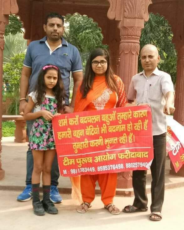 nMehndirattaTPA's tweet photo. क्या मैं बहू बनकर ही सच बोलती हूँ,??? 
और नन्द बनते ही झूठी ?? हूँ तो वही महिला ??? बेटी बचाओ में क्या सिर्फ बहू ही है शामिल?????????
अपील, (बेटी स्क्वाड )पुरुष आयोग टीम #FakeCases @DeepikaBhardwaj @drindu @ShoneeKapoor @SwatiJaiHind @rsprasad @JagratiShukla29 https://t.co/RC33iC1kNV