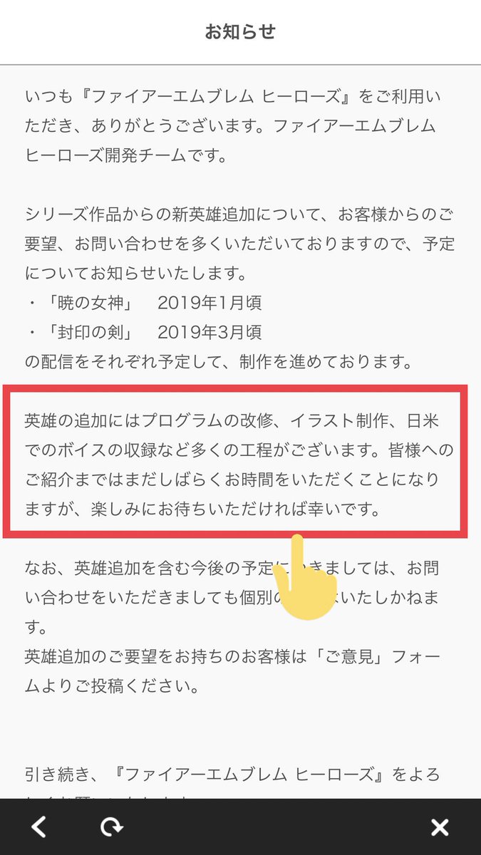 日付 を英語で表現する正しい書き方 読み方 使い方 オンライン英会話のweblio英会話コラム 英語での言い方 英語表現
