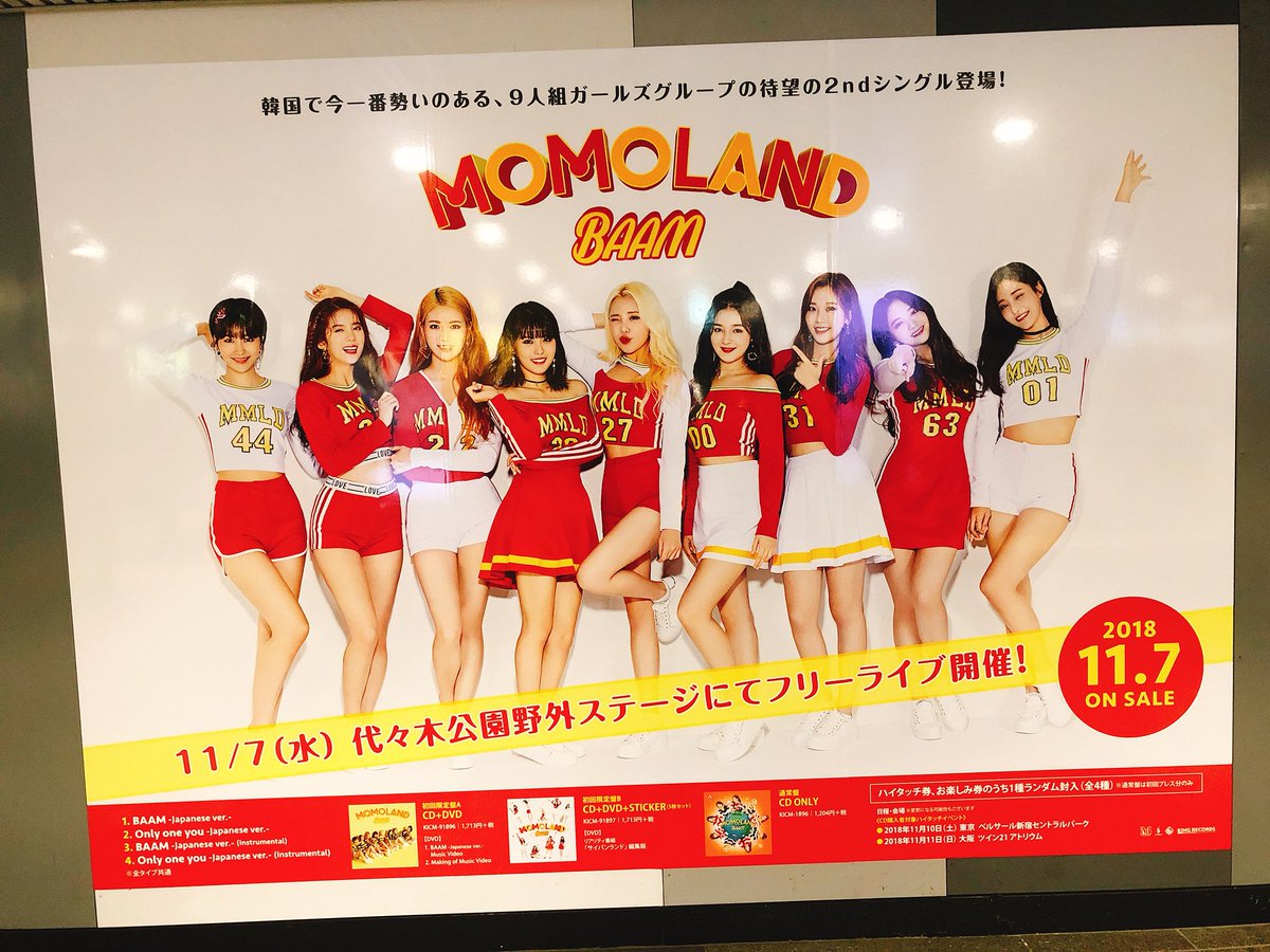 Merry_1964's tweet photo. 写真撮ってきた！！！ https://t.co/dGE0qcXYVu
