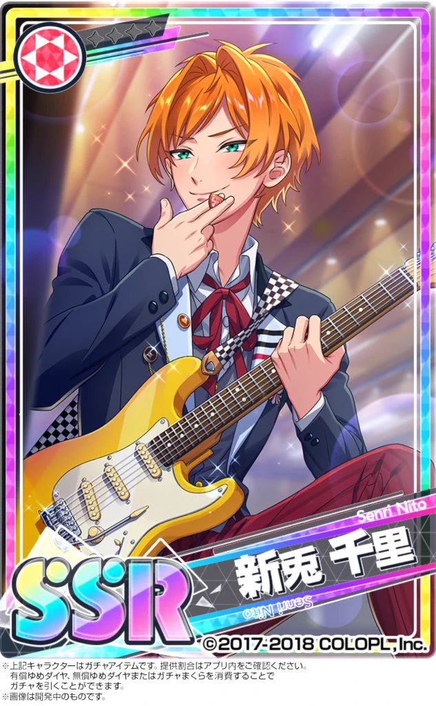 公式：DREAM!ing‏/ドリーミング！ on X: 