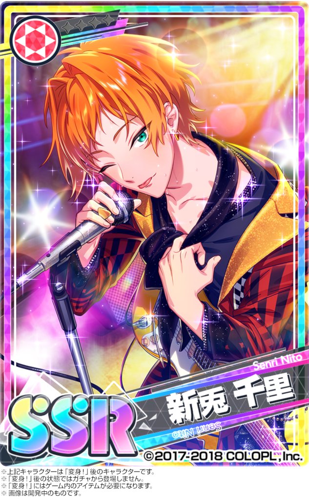 公式:DREAM!ing/ドリーミング! on X: 公式:DREAM!ing/ドリーミング! on X: