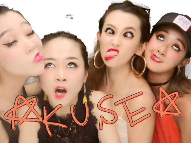 bichan0912's tweet photo. 最近やみついーとばかり
だな😂

楽しいこと〜ど〜こだ〜 https://t.co/WXlD9HQc0L