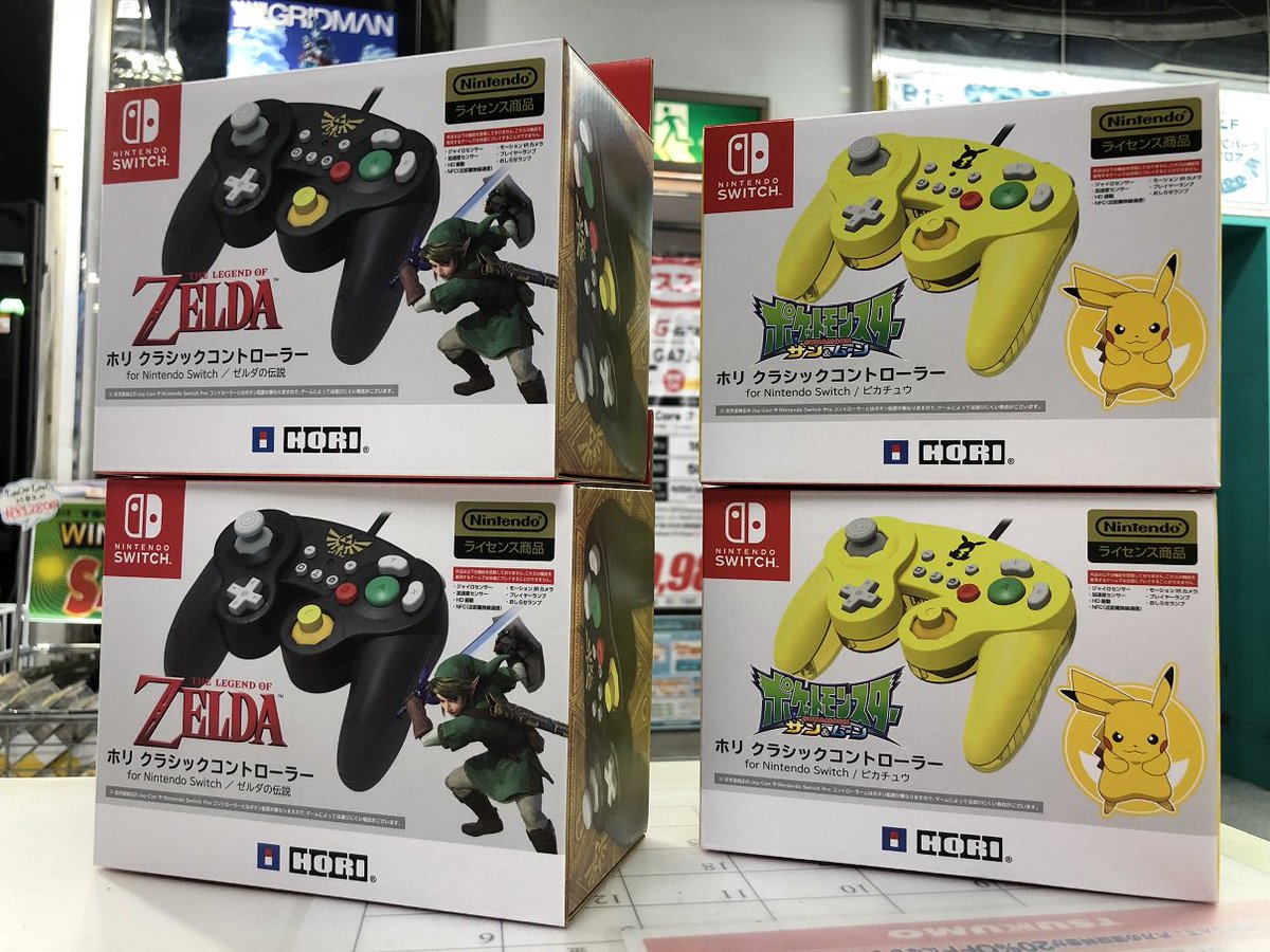 ツクモパソコン本店 本店1f スタッフ待望の商品入荷 ホリ クラシックコントローラー For Nintendo Switch 入荷しました Usb接続なのでpcでもご利用が可能です 入力方式は Xinput になります レバガチャしすぎて親に何度も買い直してもらったのは