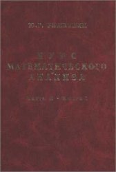 download crystallography an introduction for earth science and other download crystallography an introduction for earth science and other solid state