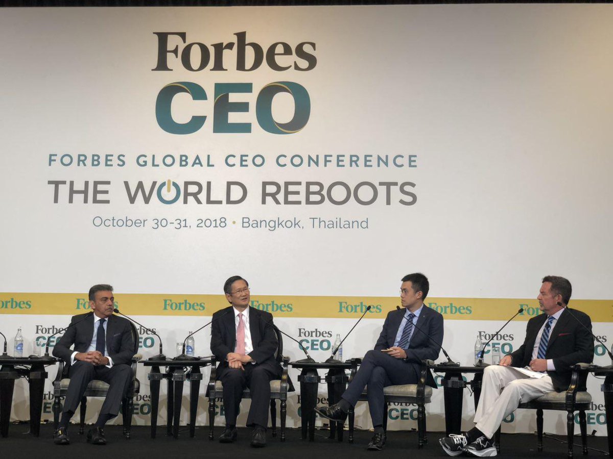 “#Binance was founded in July 2017, 16 months ago, and already has a multi billion dollar valutation for the company. That’s how fast things can move in crypto!" The intro for <a href="/cz_binance/">CZ 🔶 BNB</a> who will be speaking today <a href="/Forbes/">Forbes</a> CEO Conference #ForbesGlobalCEO