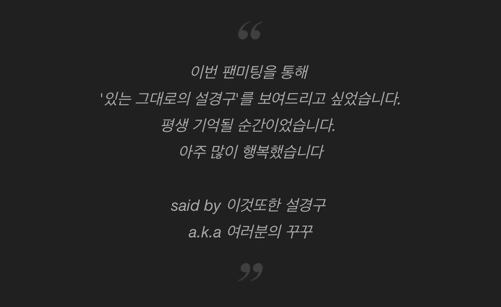 💜삼대💜 tweet media