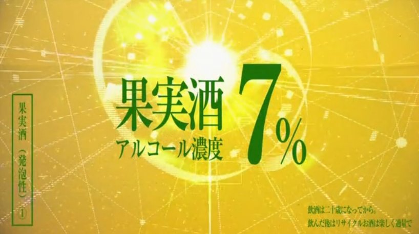 アニメ 転生したらスライムだった件 ５話の感想 Togetter