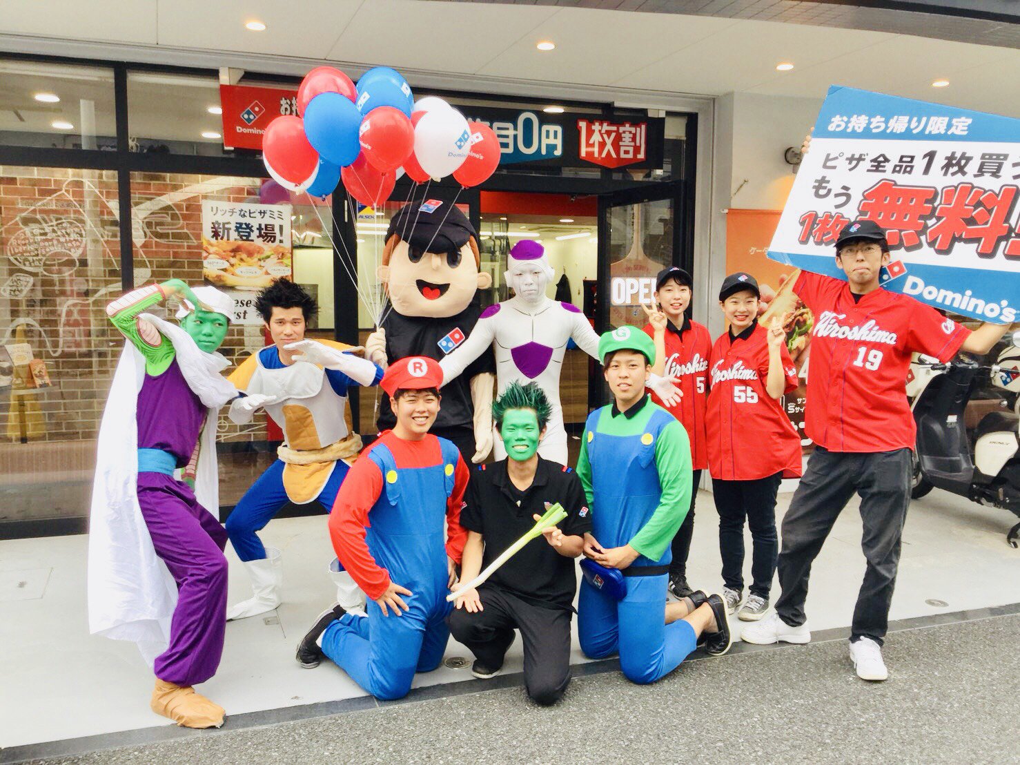 活動歴および当時の関連ビジュアル記録