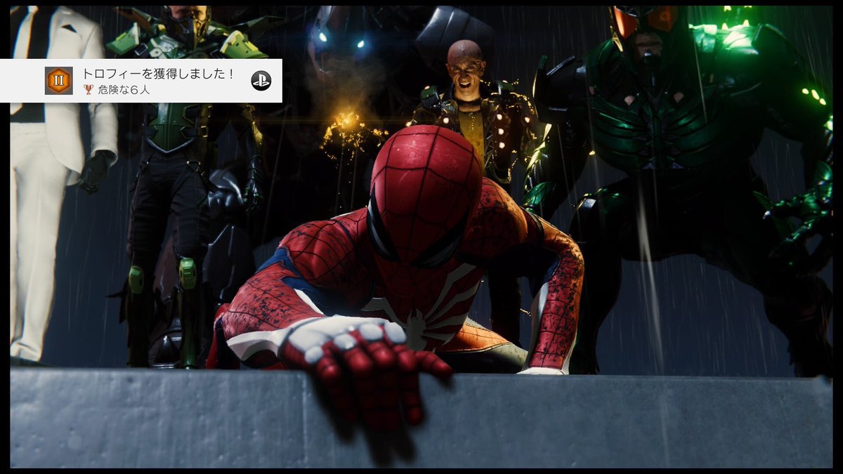 4869Hiroyuki's tweet photo. スパイダーマンリンチされる(泣)
#PS4 https://t.co/r5ath28MiI
