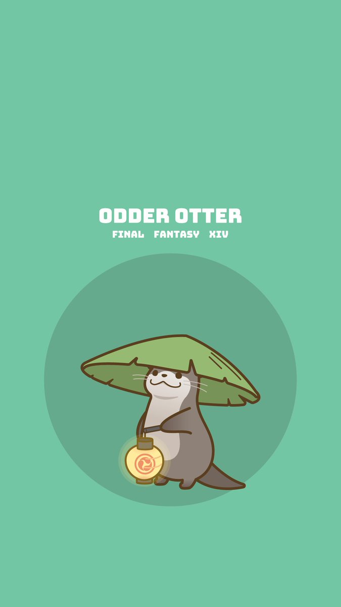 暇トルネ En Twitter ウソウソって英語版だとodder Otter って言うんですね っていう壁紙 Ff14 お昼休みの息抜き