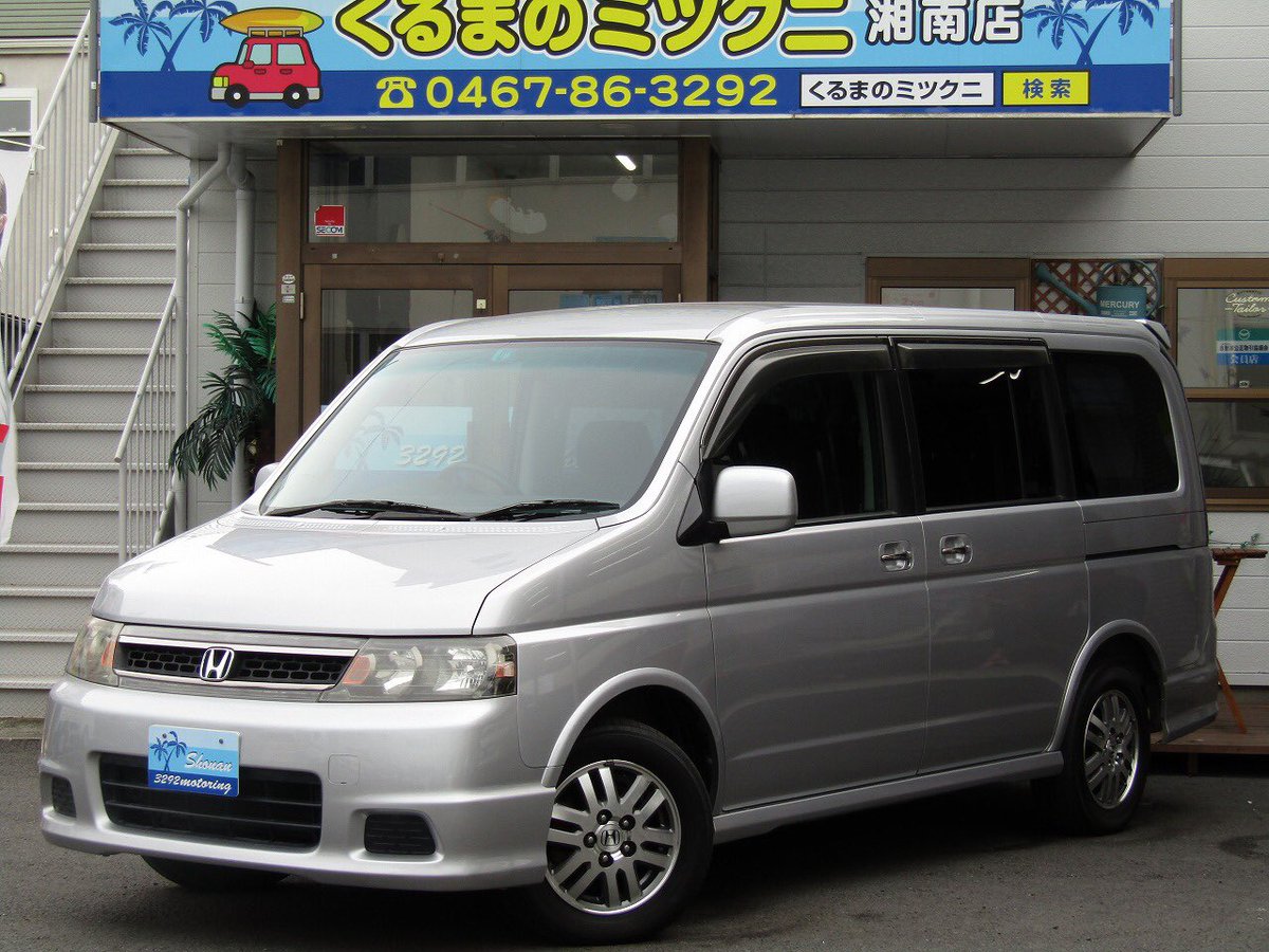 車 中古車 沖縄 Kuruma