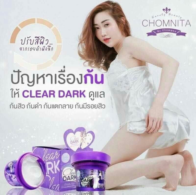suaiprayat89's tweet photo. 📌299฿ เท่านั้น
" เปลี่ยนผิวเสีย เป็นผิวสวย" กันเถอะ
ผิวที่เต็มไปด้วยรอยแตก รอยแผลเป็น รอยยุงกัดเต็มไปหมด !! มาจบปัญหาผิวแตกลายด้วย #Cleardarkplus กันเถอะ
#เคลียดาร์ก ไม่ได้มีดีแค่ แก้ก้นดำจ้า
แต่ช่วยให้รอยแตกจางลง รอยแผลเป็นหายไปด้วยจ้า
คุณสมบัติดีขนาดนี้ราคาแค่หลักร้อยเองจ้า https://t.co/Ib3Mj6nSR9