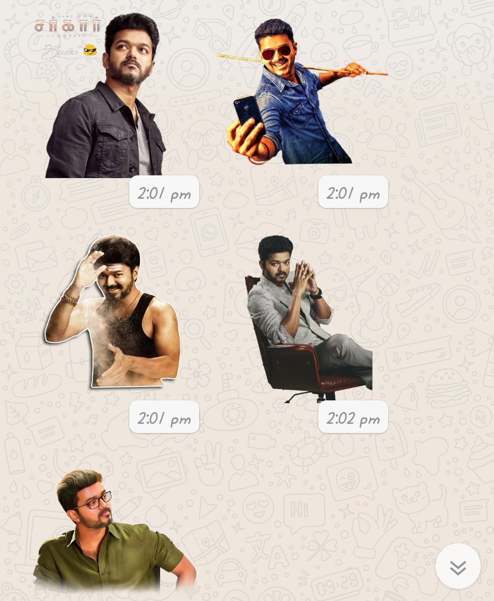 M On Twitter There Is A Sarkar Sticker On Whatsapp