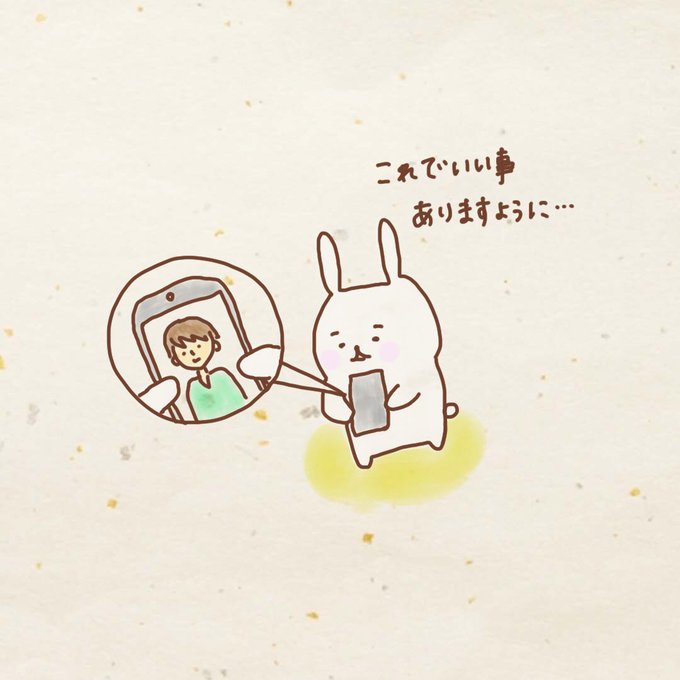 湘南乃風のtwitterイラスト検索結果 古い順
