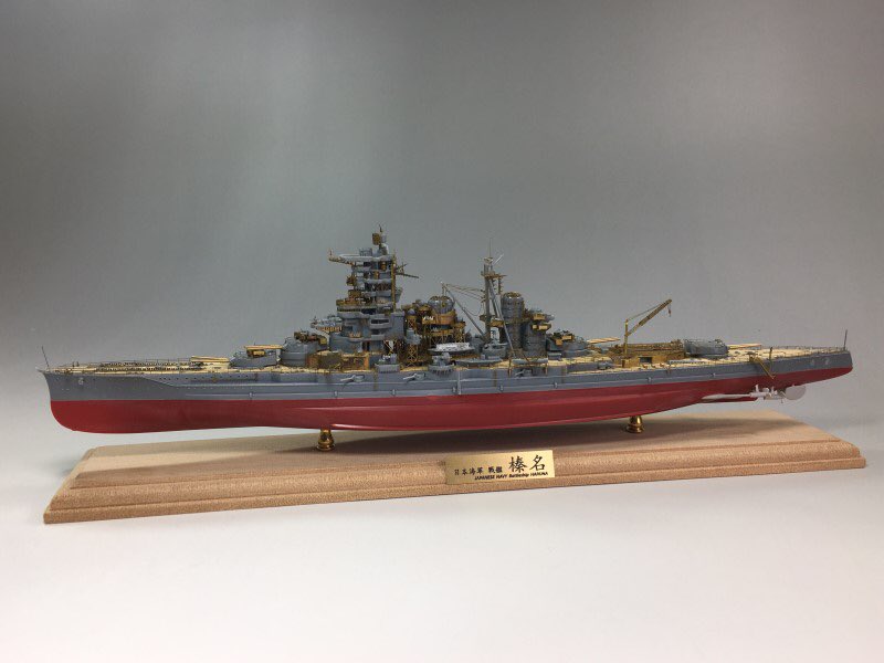 KUMAKUMA7230's tweet image. Tetra model PEを使った
Fujimi IJN はるなです。
1/350より展示空間の負担が少ないです。😊
1/700 Fujimi Full hull Haruna 
1/700 Tetra model Haruna 
1944.6 &amp;amp; 10 PE (SE70004)

#tetra #tetramodel #fujimi #haruna