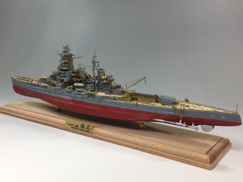 KUMAKUMA7230's tweet image. Tetra model PEを使った
Fujimi IJN はるなです。
1/350より展示空間の負担が少ないです。😊
1/700 Fujimi Full hull Haruna 
1/700 Tetra model Haruna 
1944.6 &amp;amp; 10 PE (SE70004)

#tetra #tetramodel #fujimi #haruna