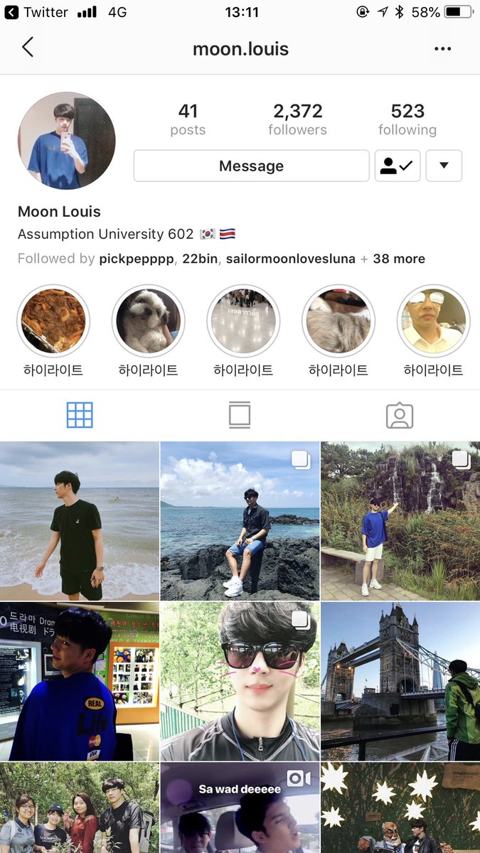 เ ฟิ น ค ย อ ง™️ tweet media
