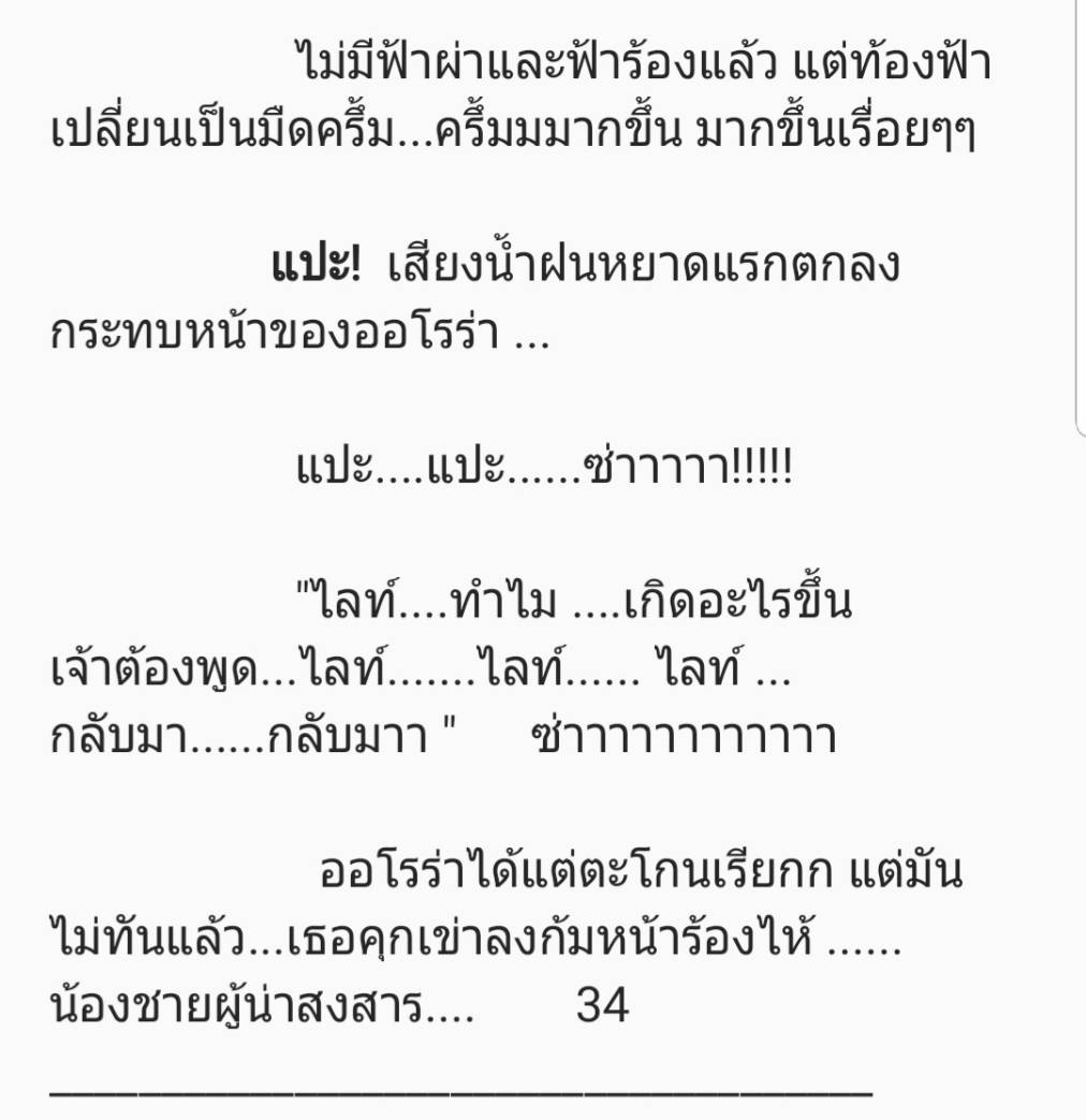 mainlyindots's tweet photo. https://t.co/w45pohOw1o
