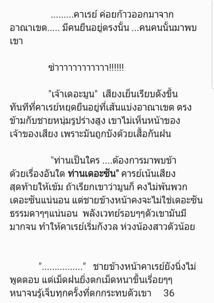 mainlyindots's tweet photo. https://t.co/w45pohOw1o