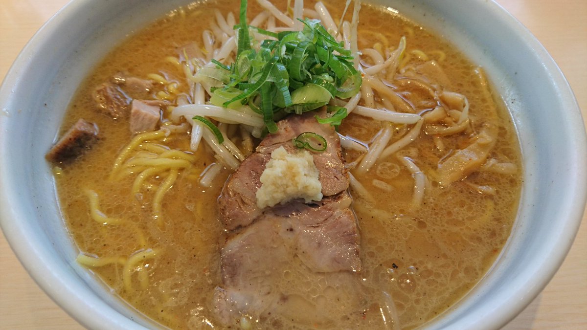 純すみ系 Hashtag On Twitter
