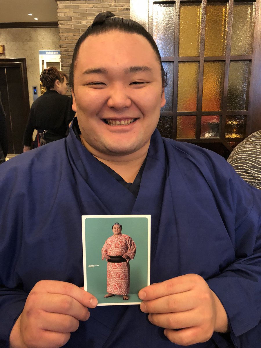 朝乃山かわいい笑顔が大人気 出身や相撲の経歴 彼女はいるの 今話題のスポーツニュースやアスリート情報をピックアップ