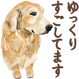 の味のtwitterイラスト検索結果 古い順 の味のtwitterイラスト検索結果 古い順