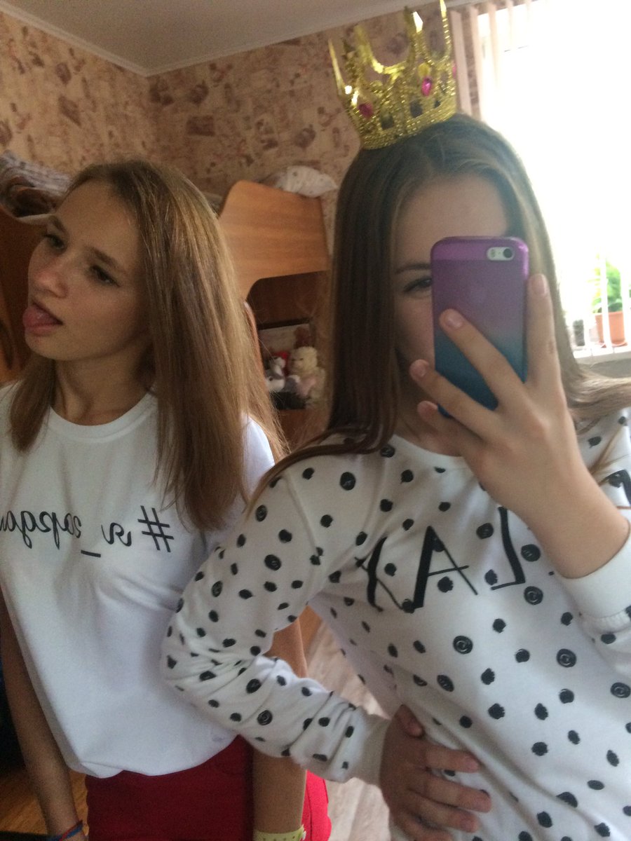 Доброе утро💕💋
Как дела?
У меня лучше всех, сегодня я наконец-то поеду к бабушке и там встречу свою подружайку❤️🙀😻