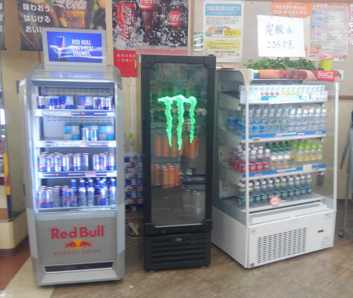 げんたろう on X: げんたろう on X: