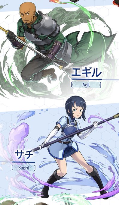 Saoコラボのtwitterイラスト検索結果 古い順 Saoコラボのtwitterイラスト検索結果 古い順