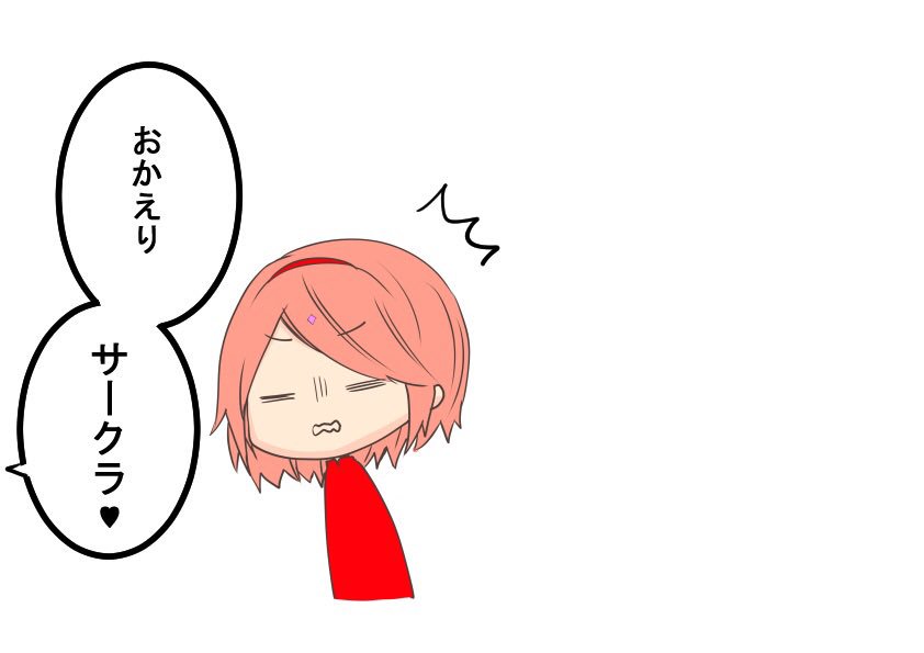 ペーパーラリー受け取っていただき
ありがとうございましたぁ✨✨

こんな感じのエロウィン動画です。
長いので続きます 