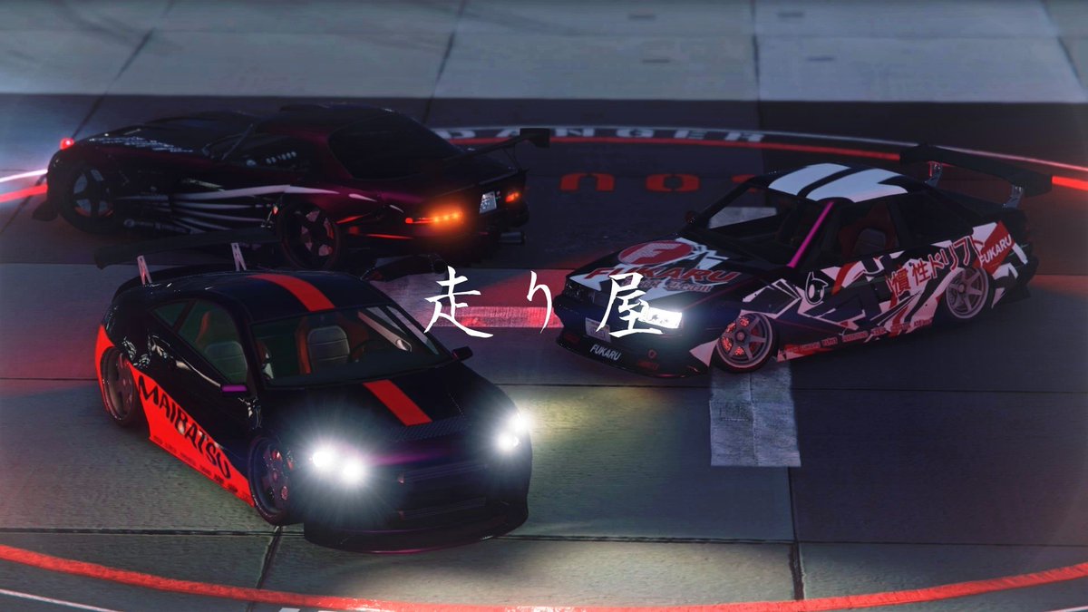 走り屋

w/ @Vertex_Lv5 @Darksky_ofuton 

#GTAOnline 
#GTAphotographars 
#RockstarGames 
#RockstarEditor 
#Snapmatic 
#ARRT
#ARRTcrew 
#VERTEXSTANCE