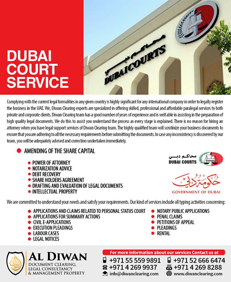 DiwanClearing's tweet photo. Al Diwan Clearing experts are specialized in offering skilled, professional and affordable paralegal services to both private and corporate clients. https://t.co/QF7sC4ufkh