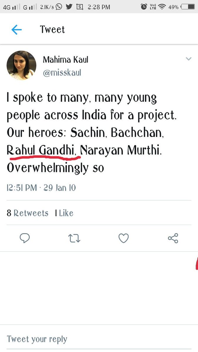 Prakash on Twitter: "Look how left leaning twitter policy maker are ? That  is why they don't suspend hate monger accounts like @ambedkarcaravan  https://t.co/oh9cVrm6EB"