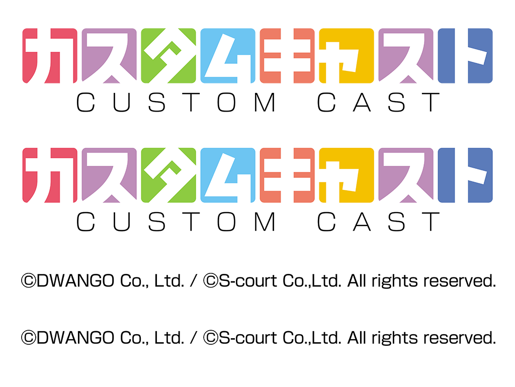 カスタムキャスト公式 No Twitter カスタムキャスト のタイトルロゴ素材をニコニ コモンズにアップ致しました スクリーンショットや動画への合成などにご利用頂けます 個人利用 非営利目的に限りますが 例外として収益を得る設定の動画 放送にもご利用頂けます