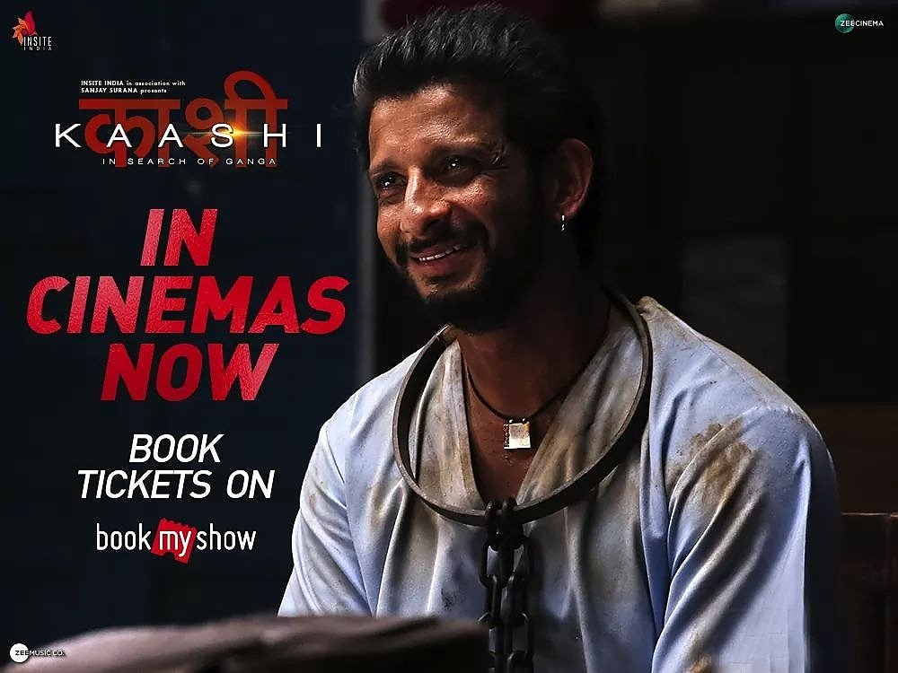 Insite India tweet media