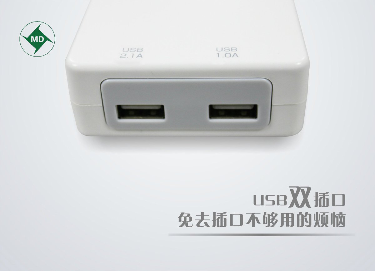 ModiSocket's tweet image. MD176 USB new national standard power strip
Seat size: L*B*H=75*65*25(mm)
Product weight: 88.6g
Rated input: 15A/ ac100-240v
Rated output: 15A/AC100V /1500W
USB module output: 5V/ 2.1a, 5V/ 1.0a
Output ac jack: 2PSC
The using environment: - 5 ℃ to 50 ℃
Certification: PSE