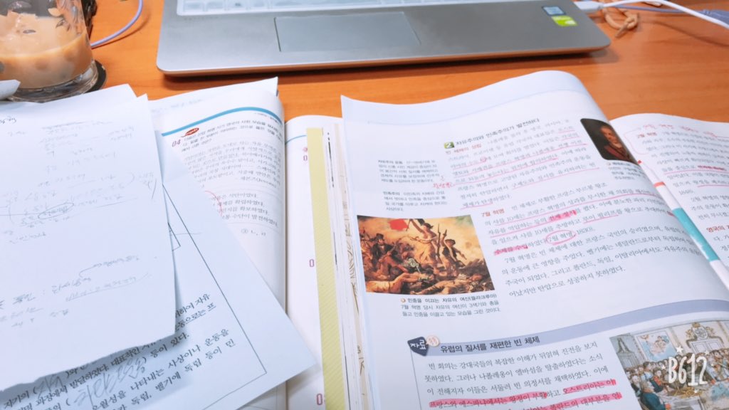 Fuxxxing #exam!!😖😩
