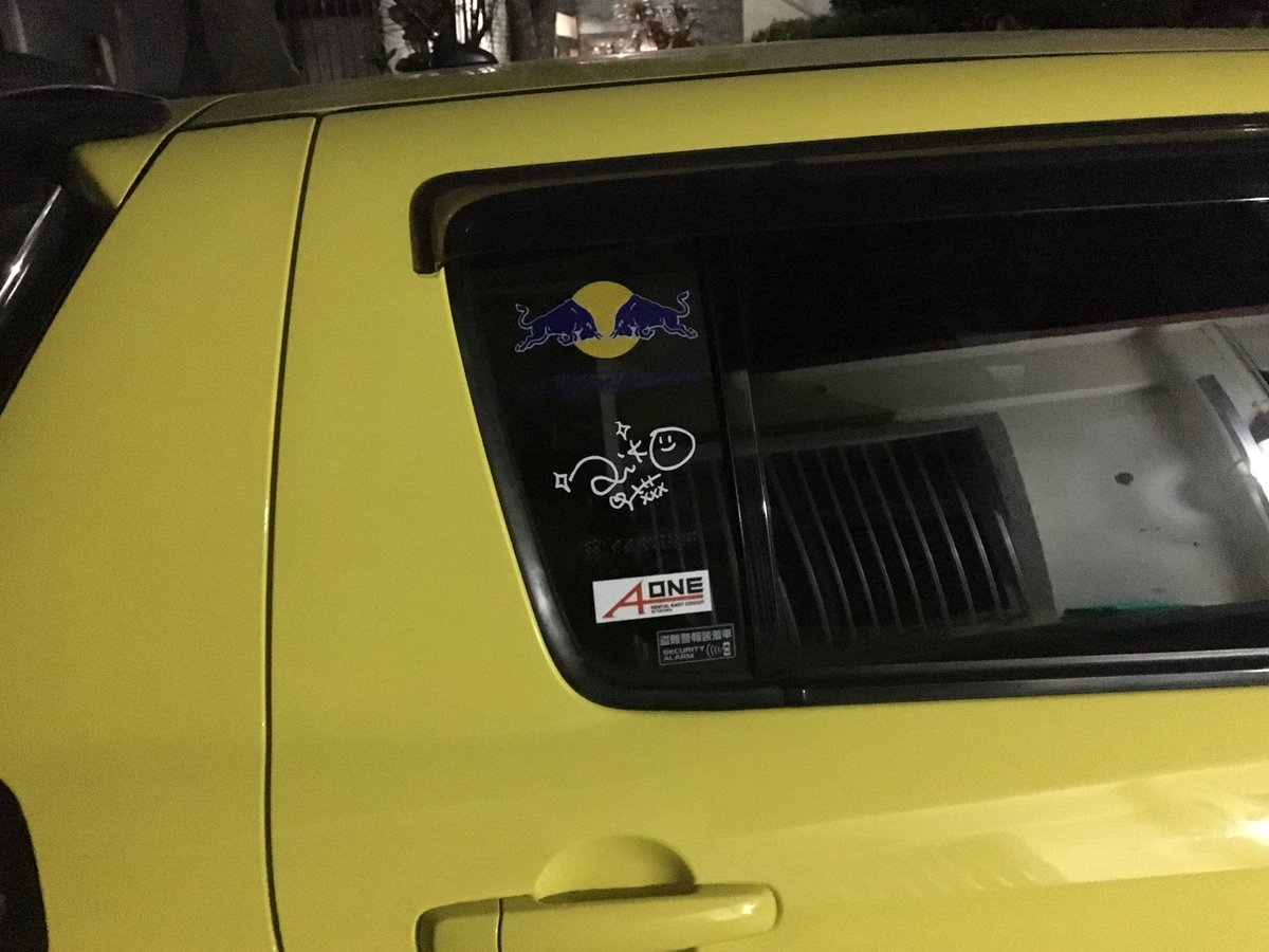 沖縄aikoジャンキー Pa Twitter 愛車 超車高短 まだ初心者期間終わってない初心者の車です Aikoステッカー目立つー ３枚目地面ギリ笑