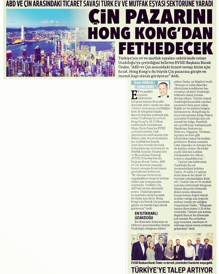 Hong Kong'da düzenlediğimiz Mega Show Fuarı milli katılım organizasyonumuz Sayın <a href="/omurkirbasli/">Ömür Kırbaşlı</a> 'nın kaleminden Hürriyet gazetesinde yer aldı. #evsid #ticaretbakanligi #turkiyeihracatcilarmeclisi #globrandexpo