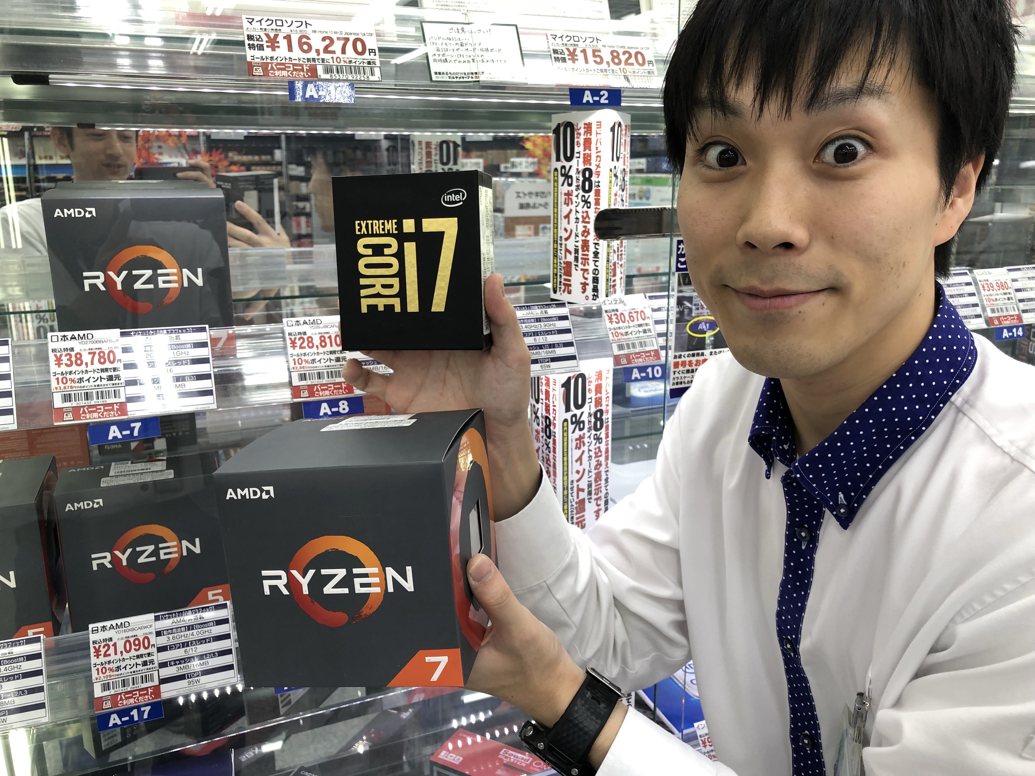 ヨドバシカメラ 仙台店 ハイエンドpcパーツもヨドバシカメラで 新発売致しましたgeforce Rtx80シリーズを始め Cpu マザーボード メモリ等 各種 ハイエンドパーツ も取り揃えております ぜひお気軽に販売員にお問い合わせください