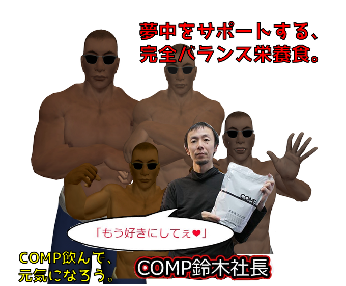 ボケてのtwitterイラスト検索結果 古い順