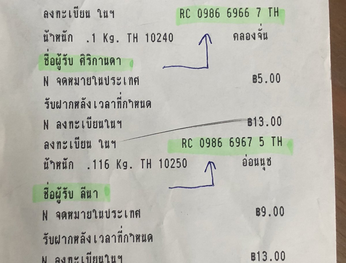 9ive4Mark's tweet photo. Tracking number (3) https://t.co/K7n8OZIvo4