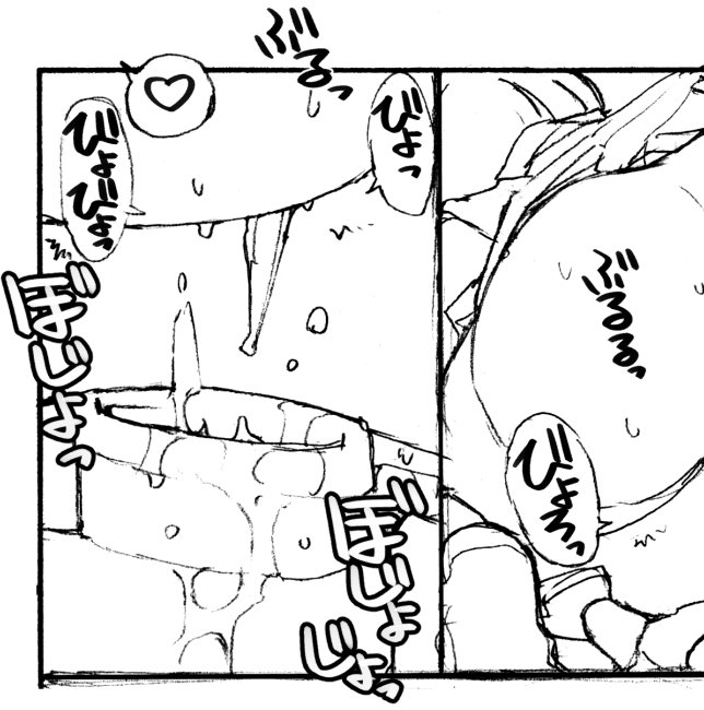 ろくもんせん記事を更新 近況報告10月30日
充填少女進捗40 狙った穴にダイレクトシュート
ろくもんせんHP→https://t.co/DKHLBvSzn4 