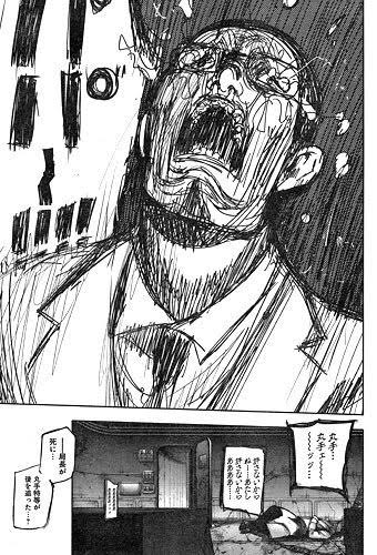 東京喰種re を含むマンガ一覧 リツイート順 ツイコミ 仮