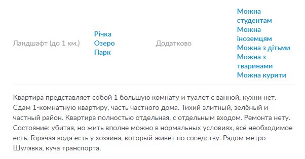 nemapovnovazhen's tweet photo. "Состояние: убитая, но жить вполне можно"

Это же про всю нашу жизнь, пиздец. https://t.co/02vdZ5Afsr