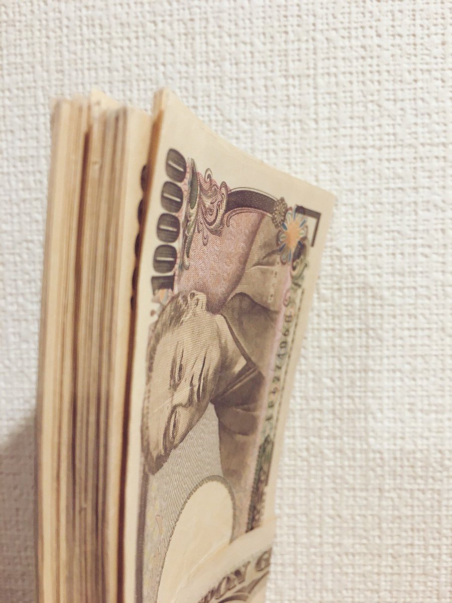 serasera108's tweet photo. 2,3ヶ月あれば月50万以上は稼げる副業あります💵

グループ稼働なので人が多いだけ利益が上がります。
(現在参加者100人突破しました)
まだまだ参加者募集してます🙇‍♀️

#副業 #終電逃しちゃった #諭吉 #仕事 #お小遣い #お金 #BO #整形 #美容 #コスメ紹介 #旅行 #借金 https://t.co/pI1o4VlDXg
