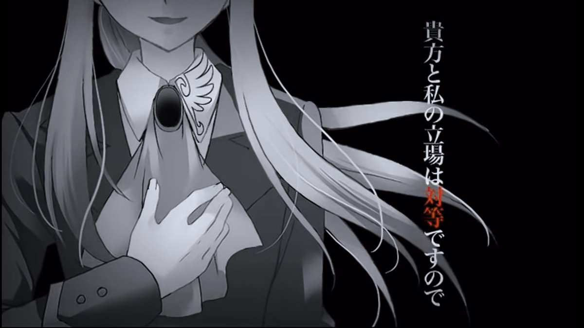 なかない君と嘆きの幻想 なかない君と嘆きの幻想