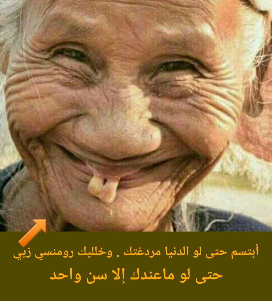 emad mashat (@emad_2338) on Twitter photo 