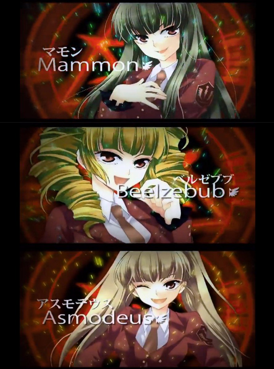 なかない君と嘆きの幻想