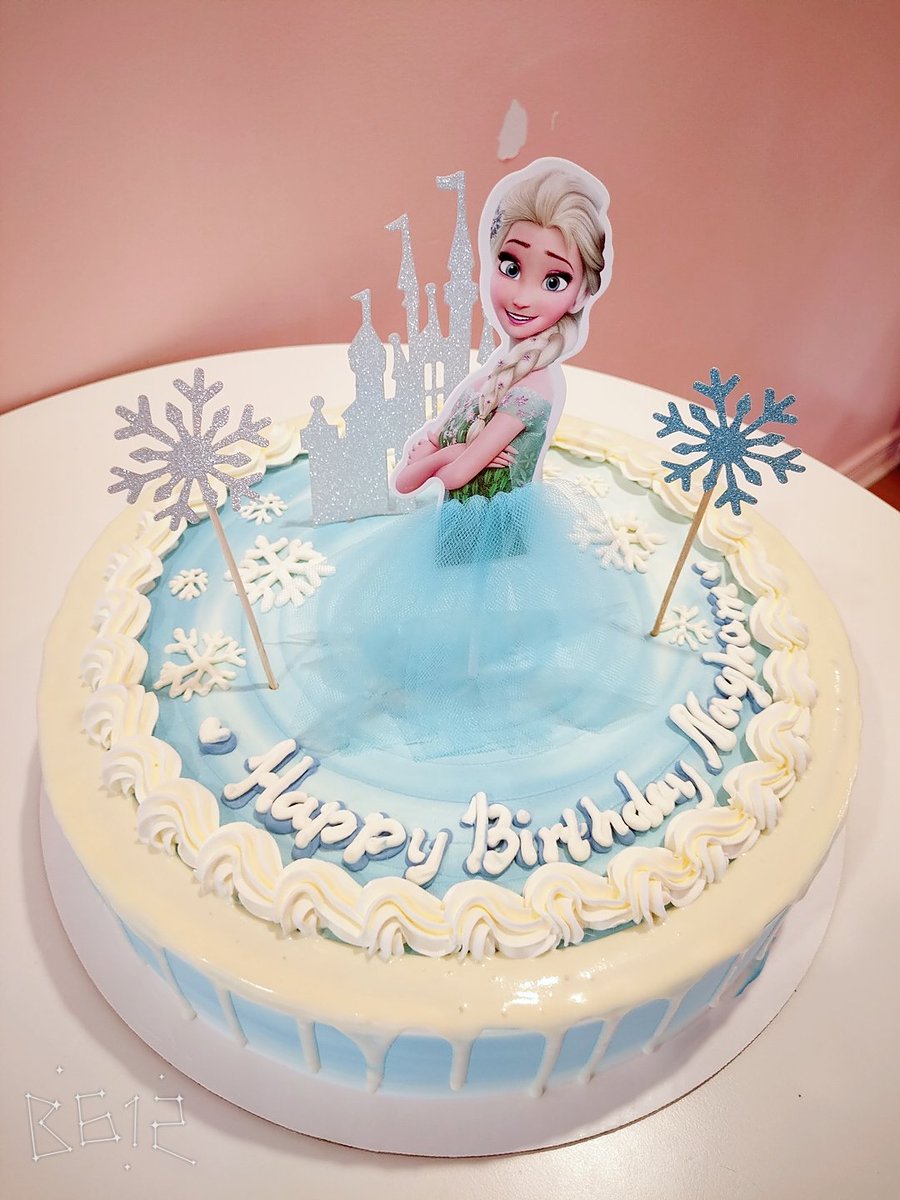 Piece of Cake Bakery tweet media